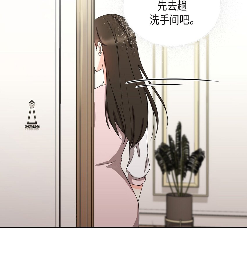 21 从我儿子身边离开(1/2)-第21话