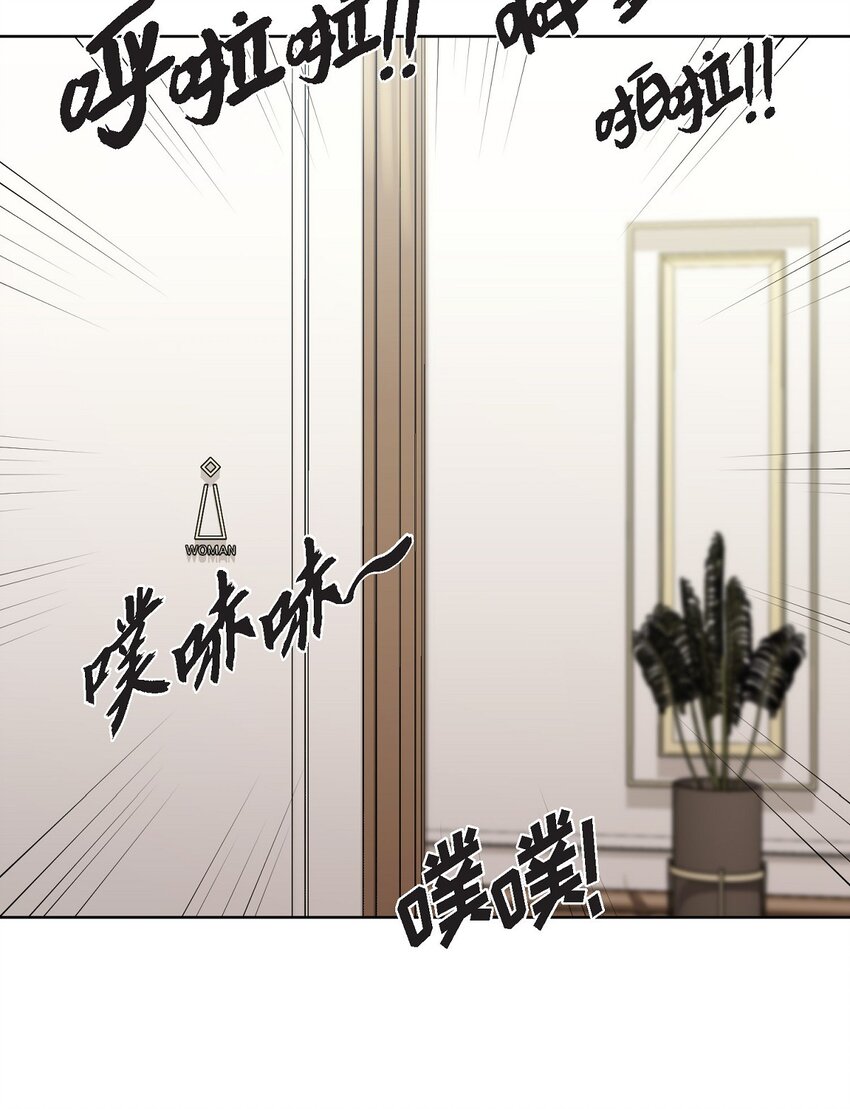 21 从我儿子身边离开(1/2)-第21话