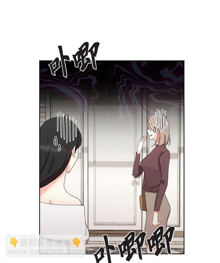 21 从我儿子身边离开(1/2)-第21话