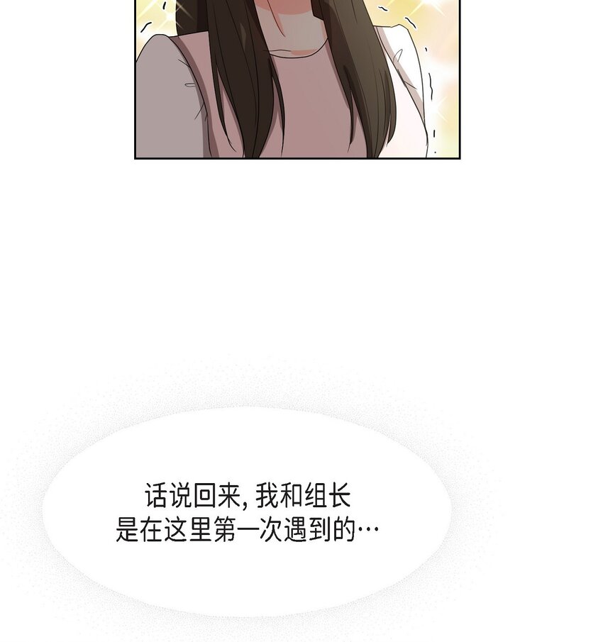 21 从我儿子身边离开(1/2)-第21话