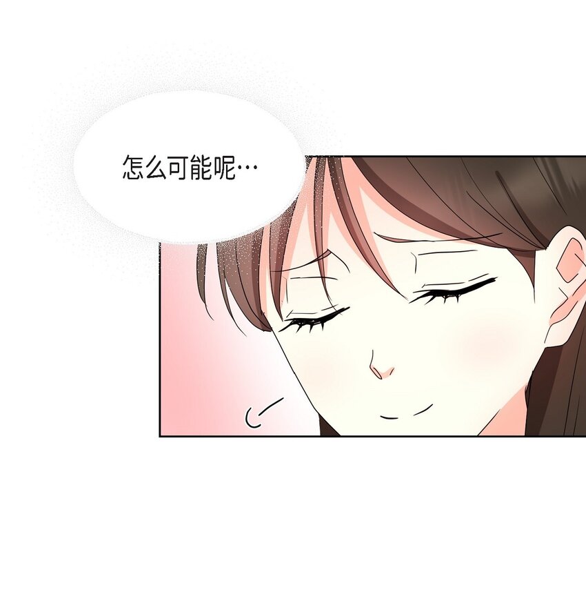 21 从我儿子身边离开(1/2)-第21话