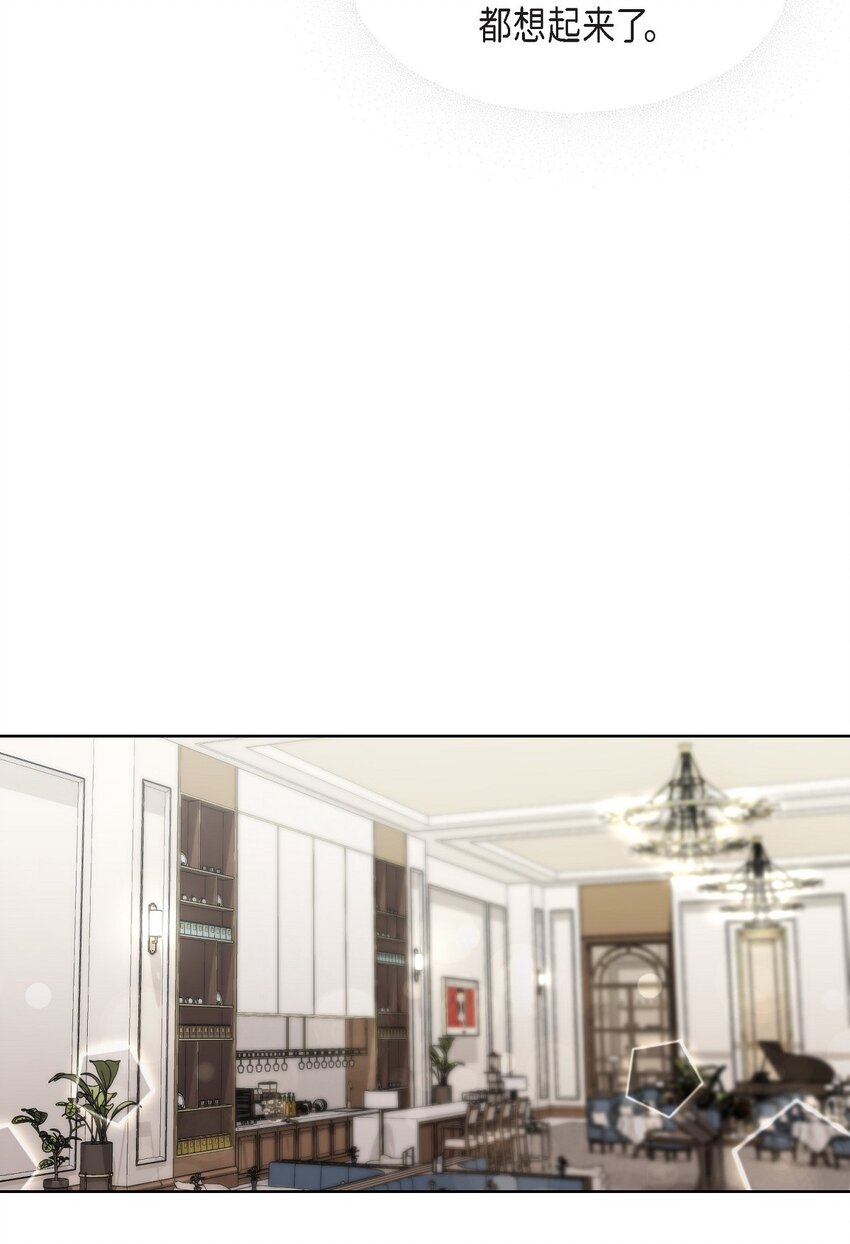 21 从我儿子身边离开(1/2)-第21话