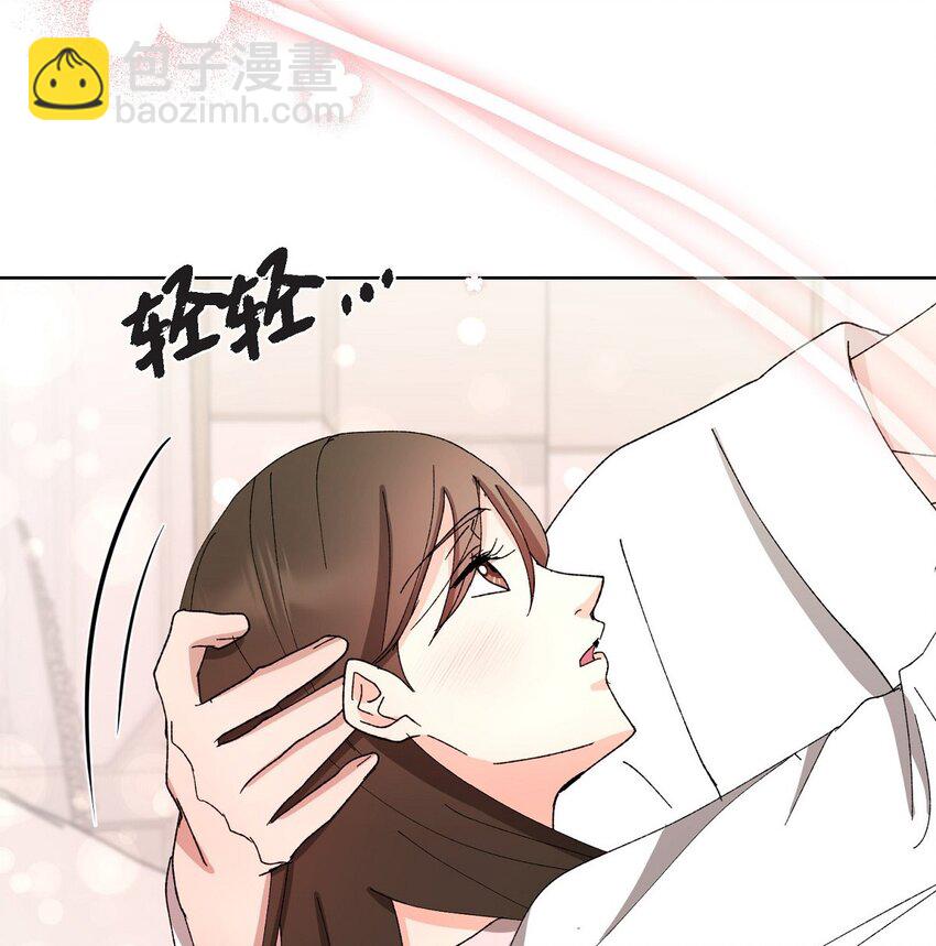 23 今天不能放你走了(1/2)-第23话