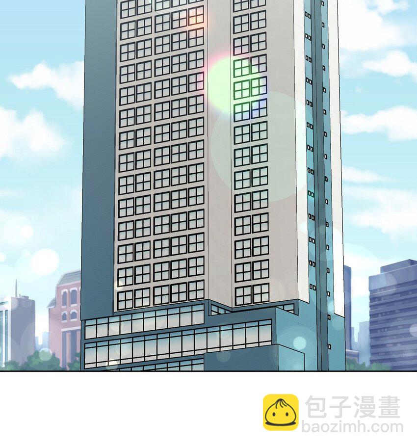 23 今天不能放你走了(1/2)-第23话