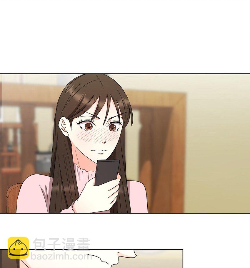27 我不能阻挡他的前途(1/2)-第27话