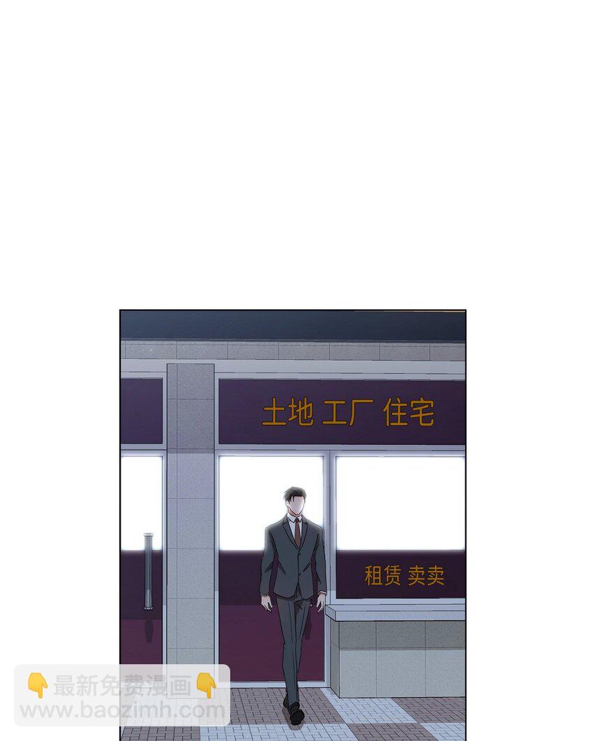 27 我不能阻挡他的前途(1/2)-第27话