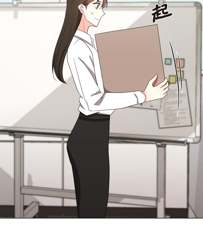 29 我回到了预见秀赫之前(1/2)-第29话