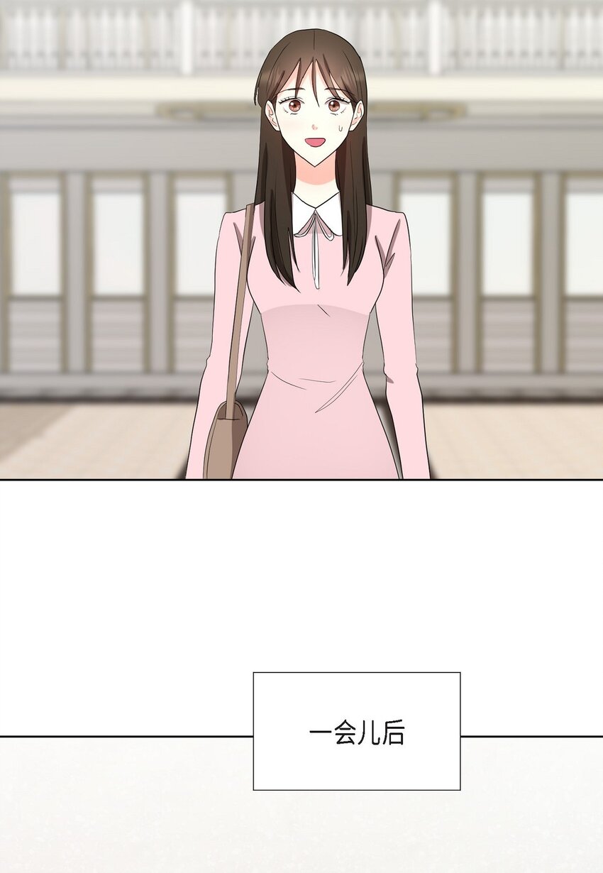 31 我好像一直在努力忘记(1/2)-第31话