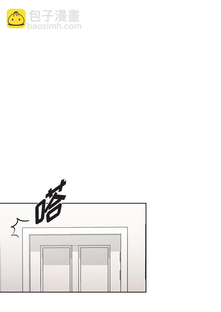 33 我有点配不上她(1/2)-第33话