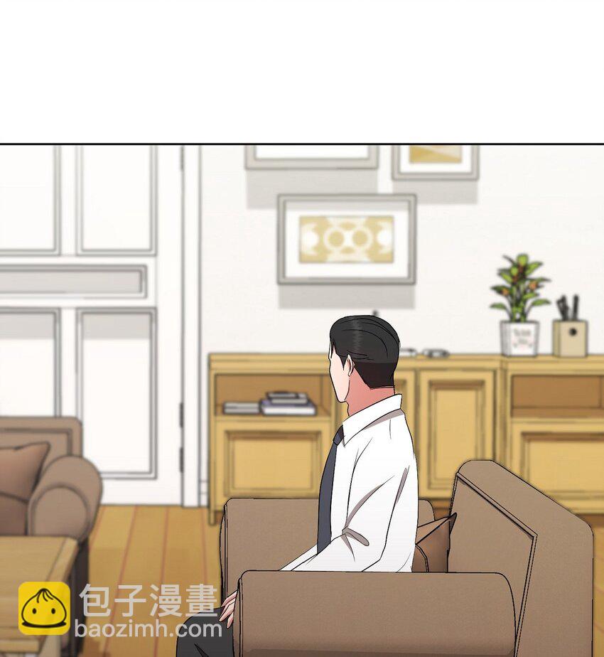 33 我有点配不上她(1/2)-第33话