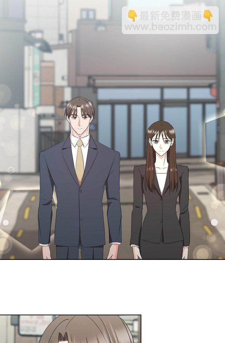 37 今天我会好好招待您的(1/2)-第37话