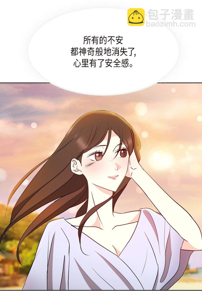 41 我就是被那香气所迷(1/2)-第41话
