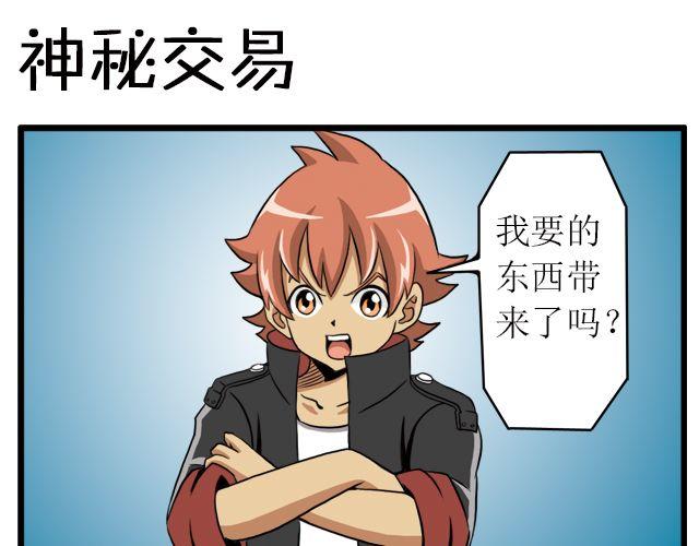 第15话 沉重打击-第15话