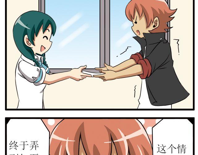 第15话 沉重打击-第15话