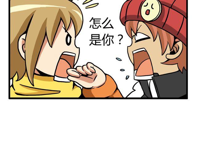 第19话  阴差阳错-第19话