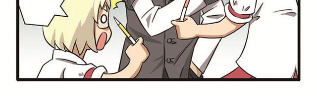 第7话 一见钟情？-第7话