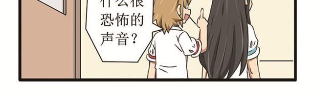 第7话 一见钟情？-第7话