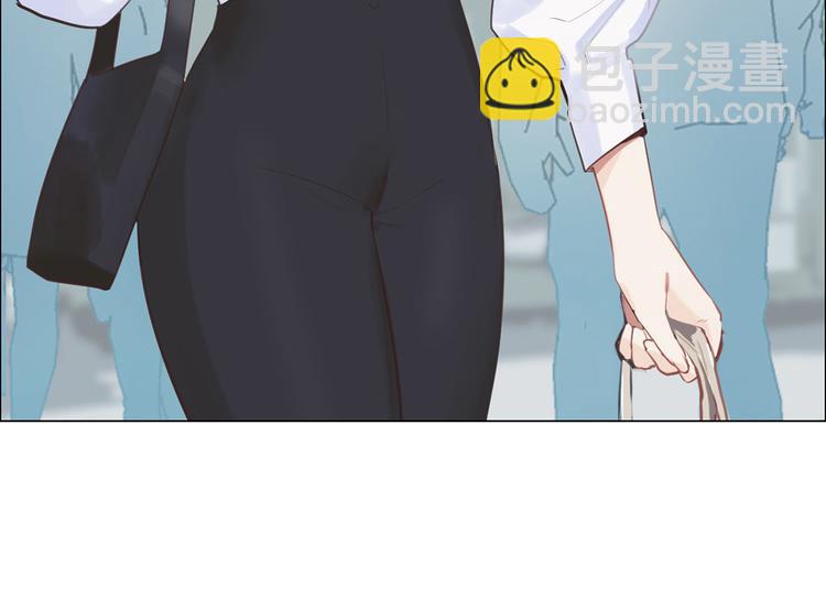 🍚相濡易木 第1话：不可控的命运 第14页