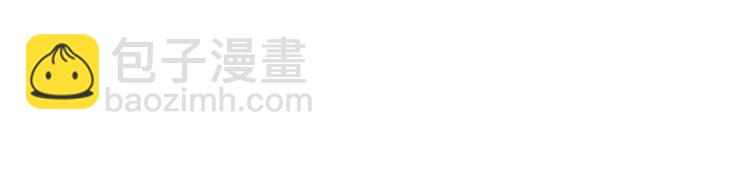 🍚相濡易木 第1话：不可控的命运 第18页