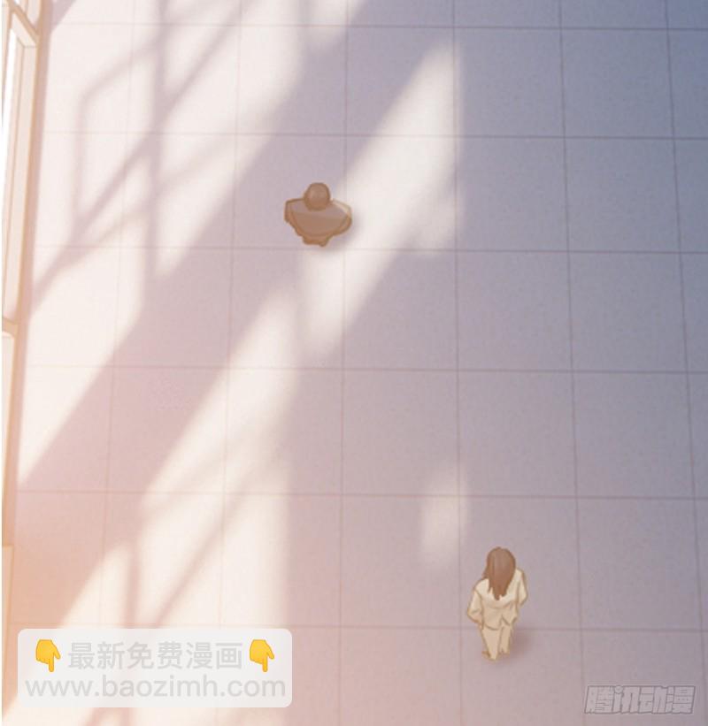 🍚相濡易木 第103话：落幕 第26页