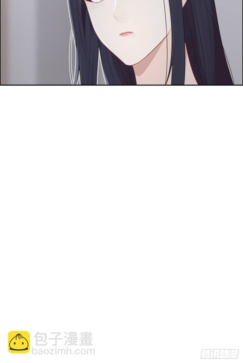 🍚相濡易木 第109话：“离开” 第29页