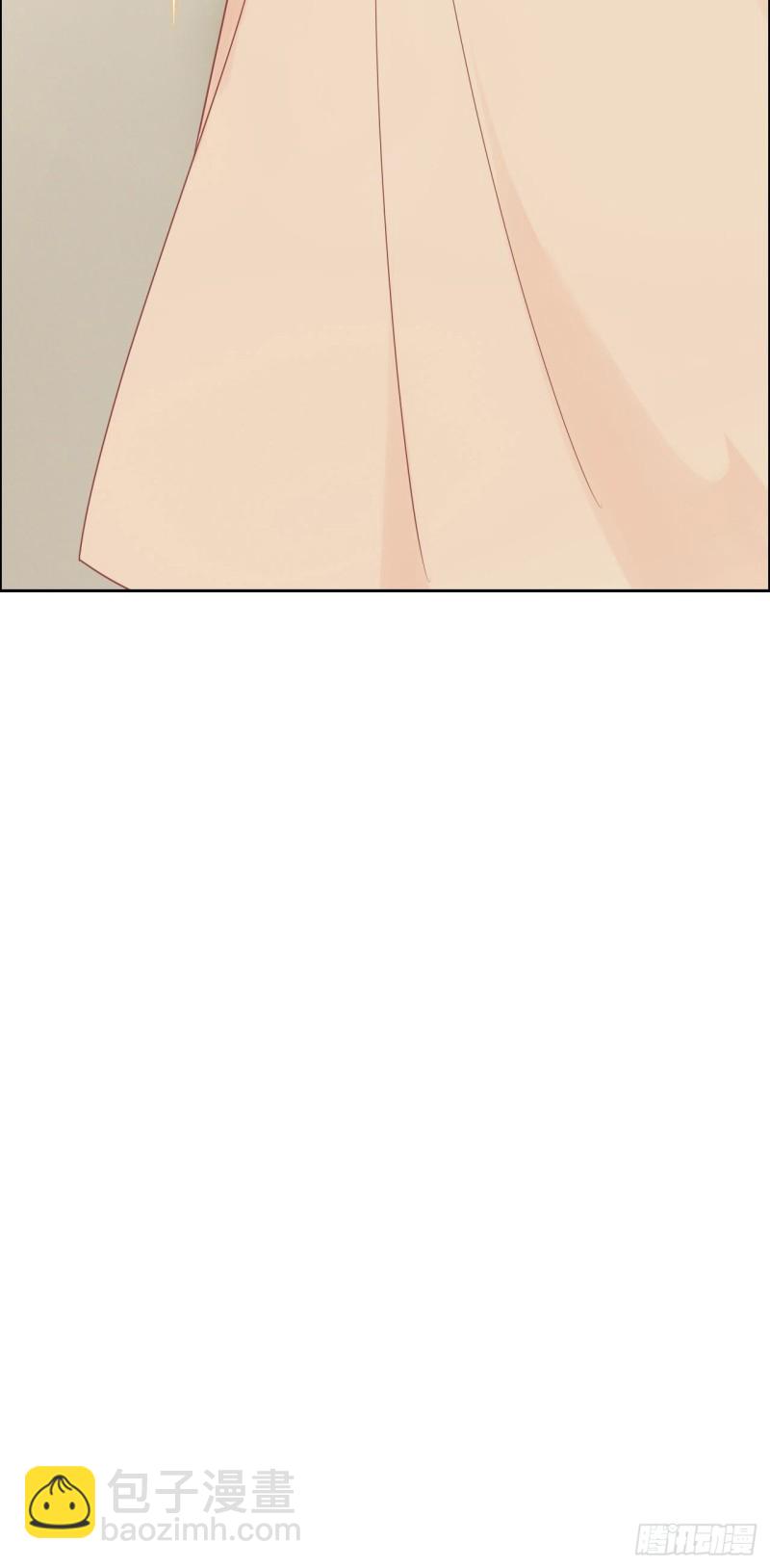🍚相濡易木 第115话：易家儿媳 第30页