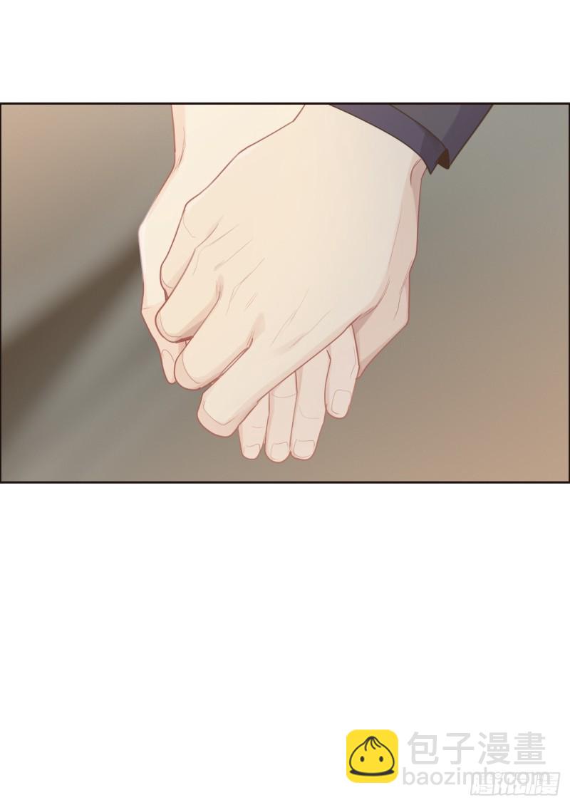 🍚相濡易木 第117话：坦白 第19页
