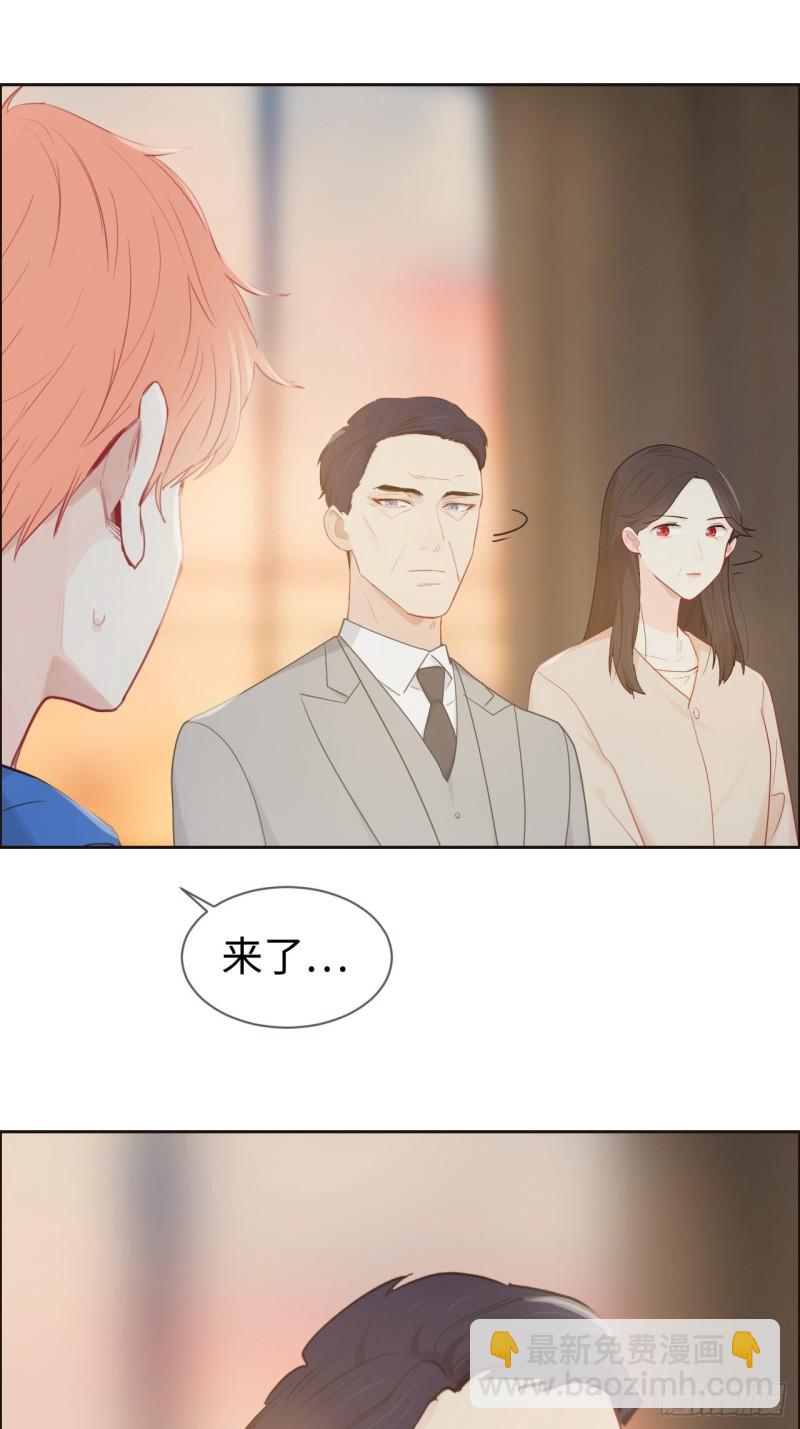 🍚相濡易木 第123话：出国疗养 第36页