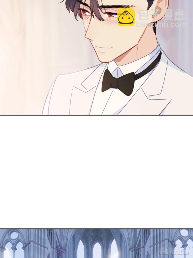 🍚相濡易木 第129话：婚礼 第10页