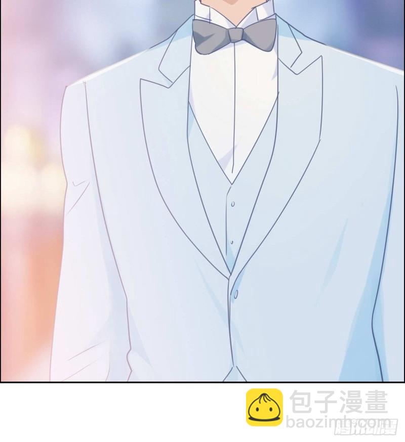 🍚相濡易木 第129话：婚礼 第14页