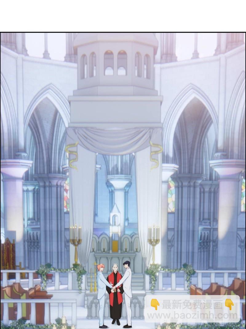 🍚相濡易木 第129话：婚礼 第19页