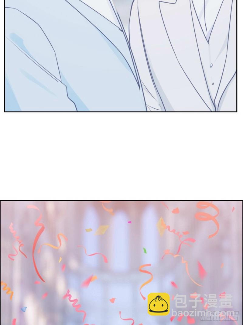 🍚相濡易木 第129话：婚礼 第26页