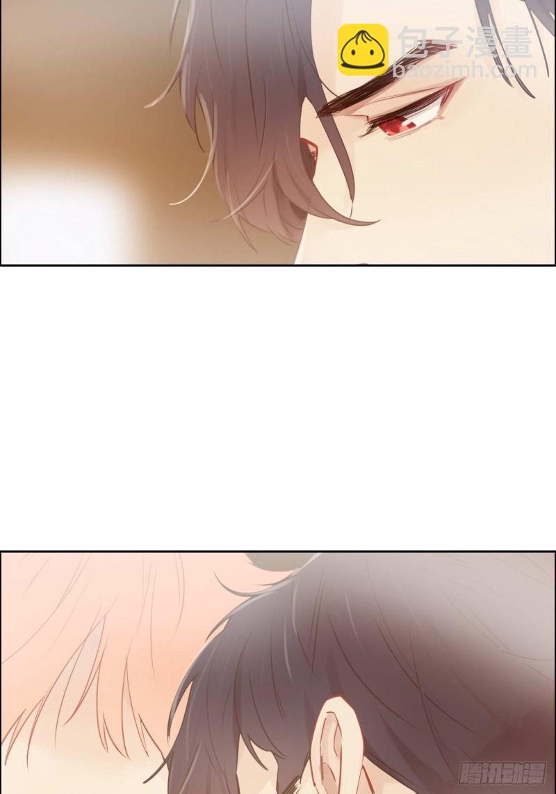 🍚相濡易木 第135话：结婚纪念月 第16页