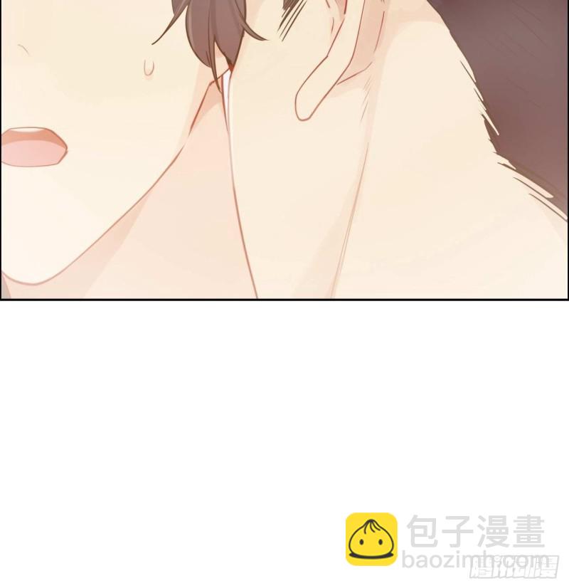 🍚相濡易木 第135话：结婚纪念月 第17页