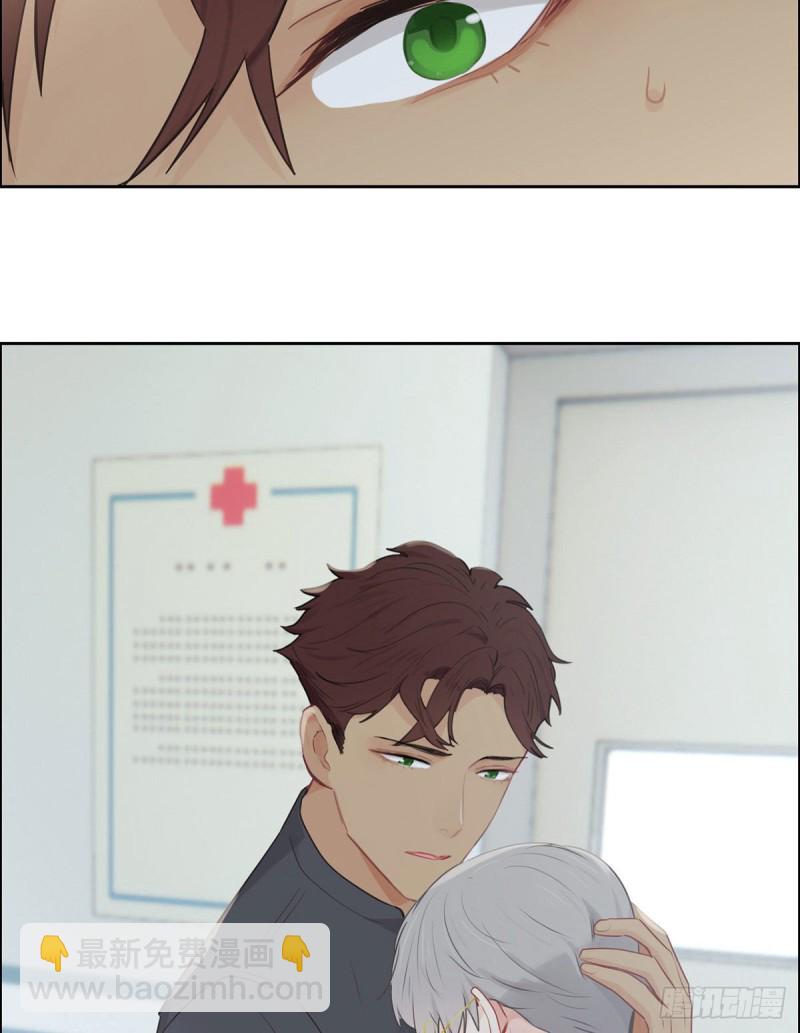 🍚相濡易木 第145话：奇迹发生 第18页