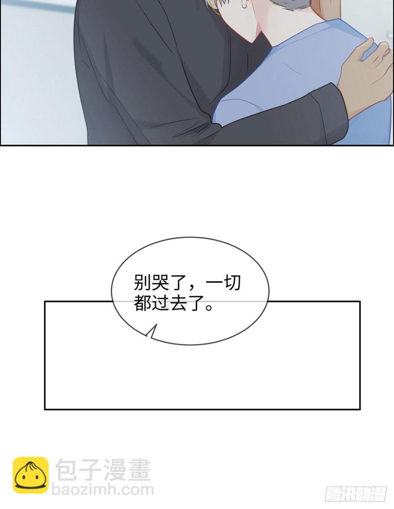 🍚相濡易木 第145话：奇迹发生 第19页