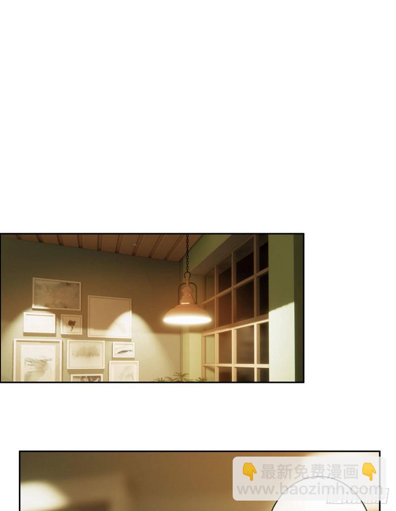 🍚相濡易木 第145话：奇迹发生 第20页