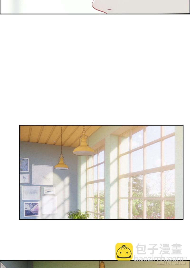 🍚相濡易木 第151话：失踪 第7页