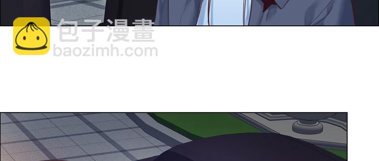 🍚相濡易木 第17话：心怀鬼胎 第19页