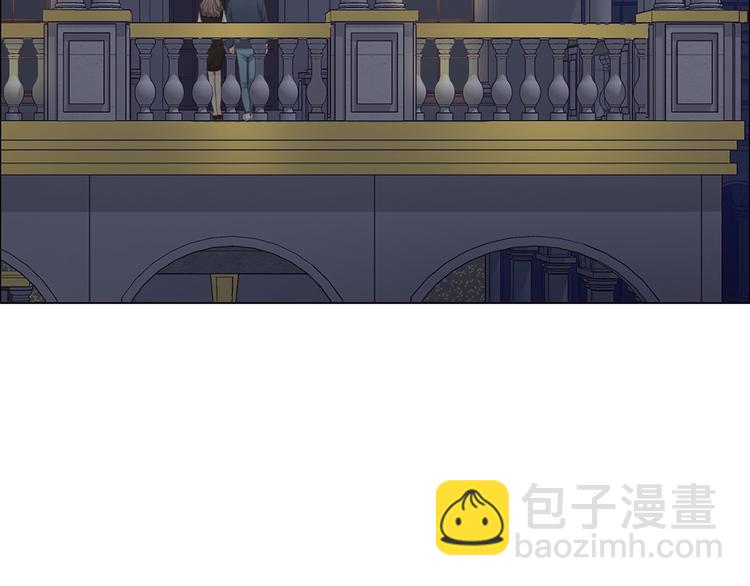 🍚相濡易木 第17话：心怀鬼胎 第39页