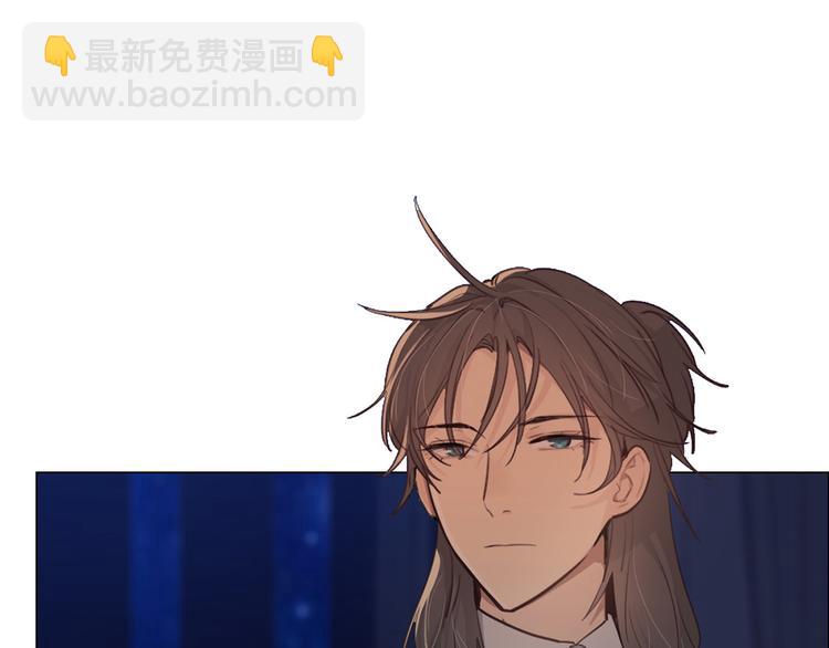 🍚相濡易木 第19话：误会都很可爱 第22页
