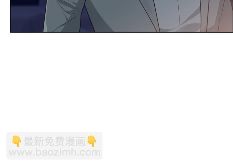 🍚相濡易木 第19话：误会都很可爱 第24页