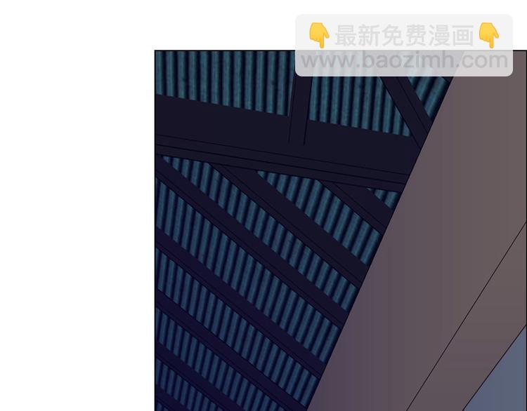 🍚相濡易木 第19话：误会都很可爱 第27页
