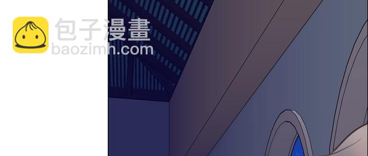 🍚相濡易木 第19话：误会都很可爱 第28页