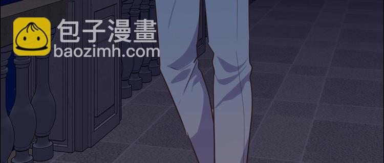 🍚相濡易木 第19话：误会都很可爱 第32页
