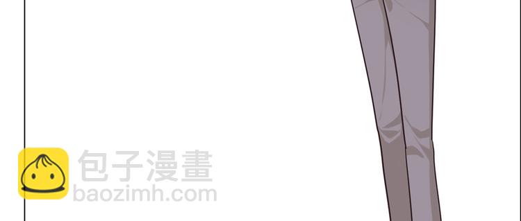 🍚相濡易木 第19话：误会都很可爱 第46页