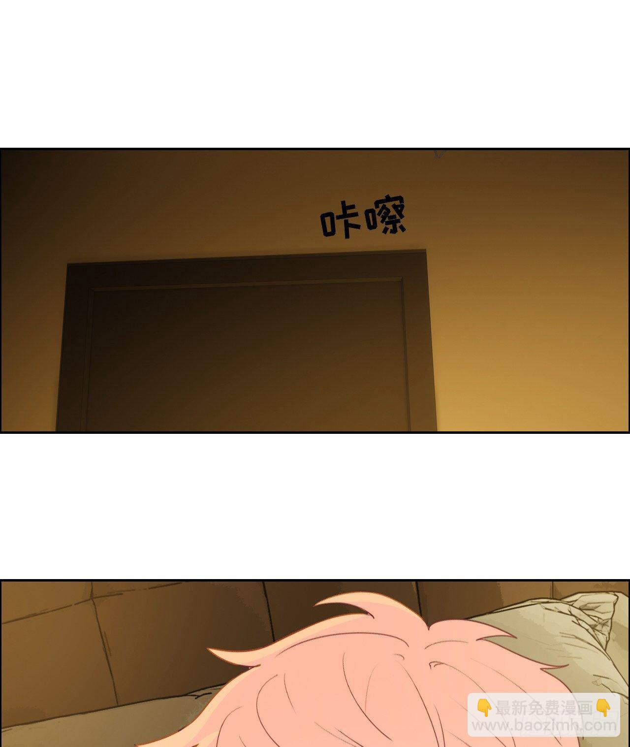 🍚相濡易木 第180话：演技拙劣 第19页