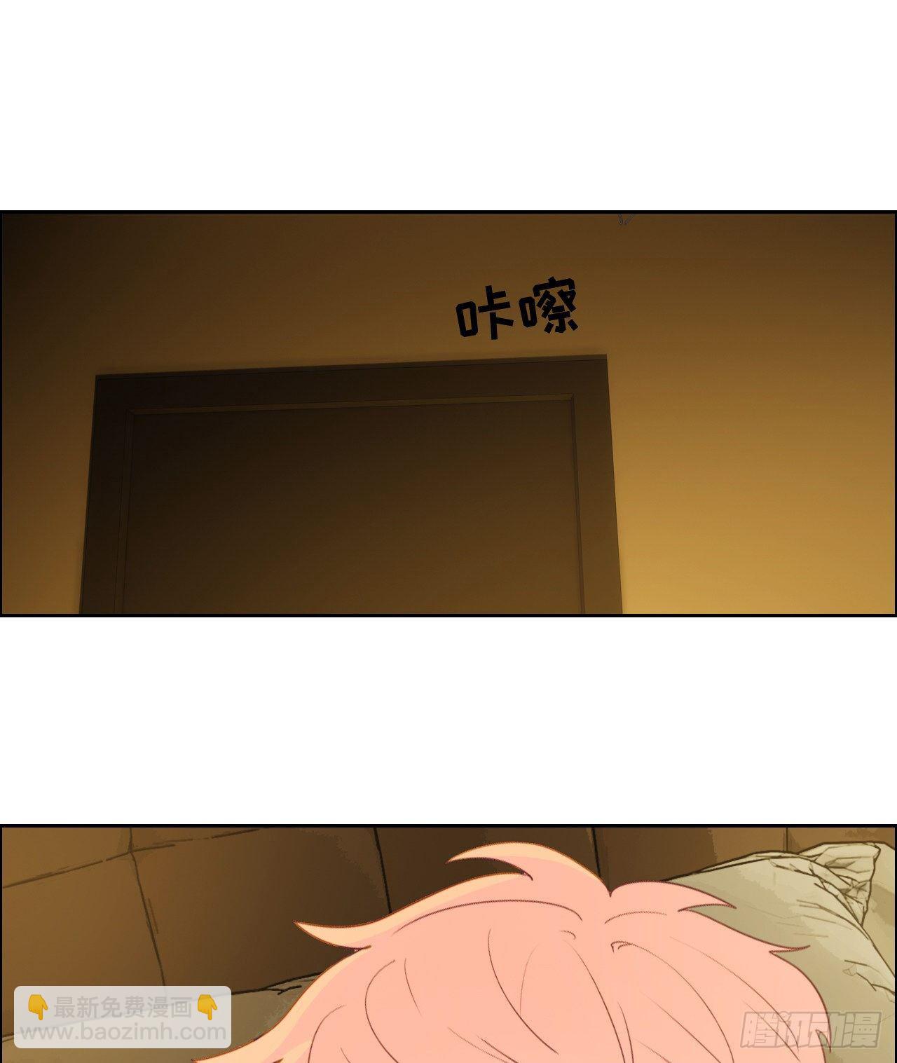 🍚相濡易木 第184话：误会解除 第19页