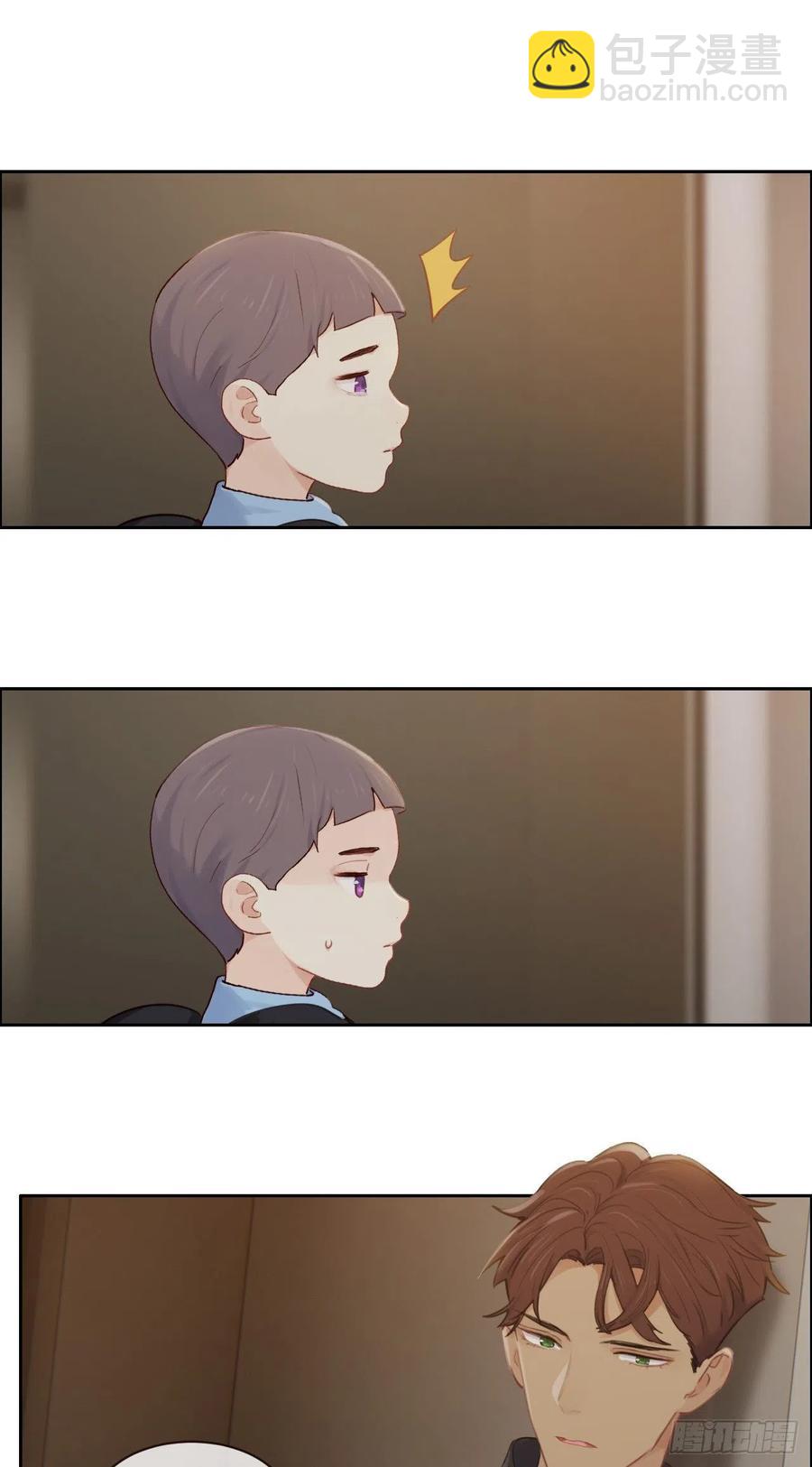 🍚相濡易木 第190话：先走一步 第14页