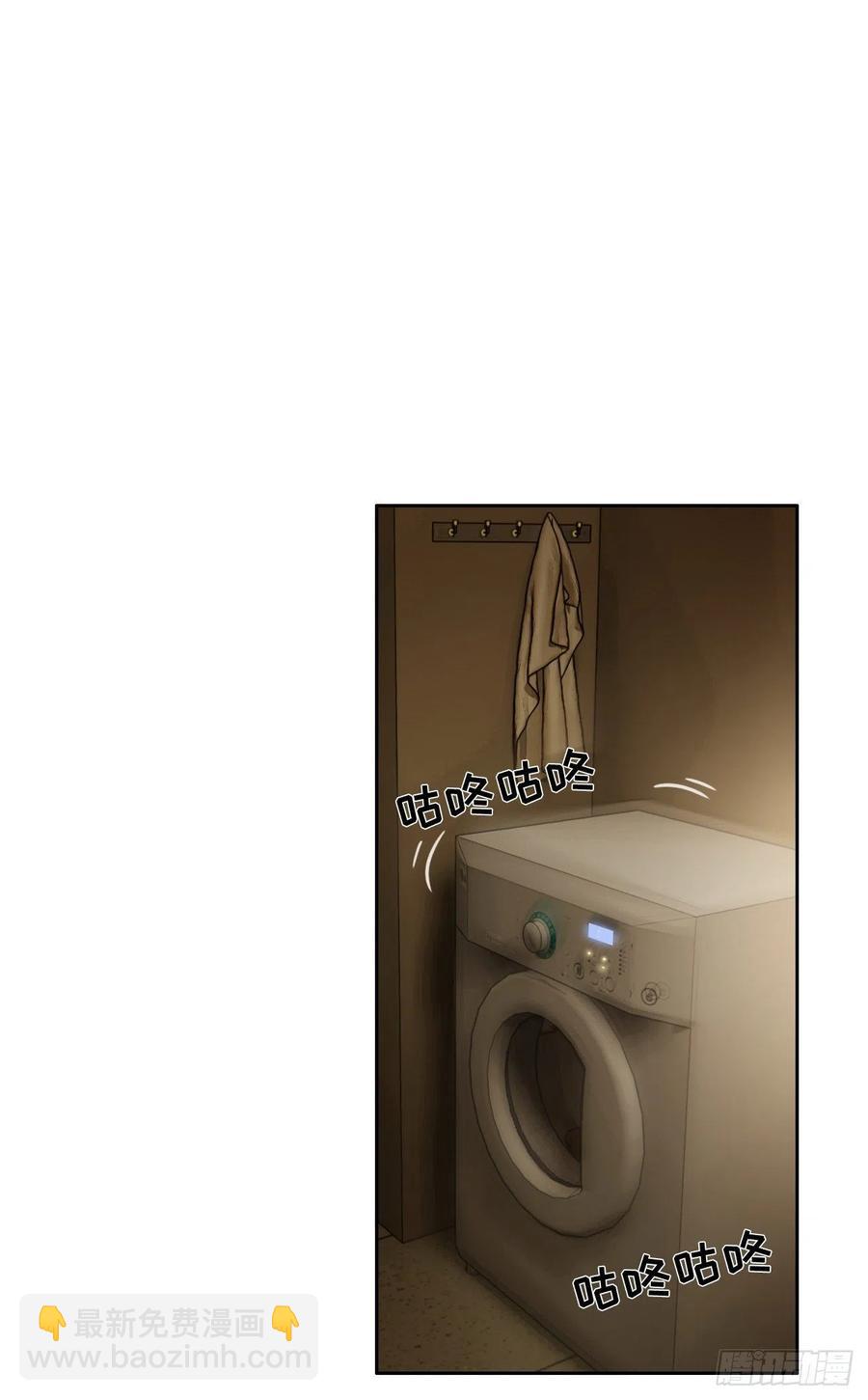 🍚相濡易木 第192话：你喜欢我啊？ 第22页
